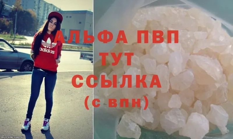 Купить наркотик аптеки Карабаново Cocaine  Меф мяу мяу  Гашиш  Амфетамин  Галлюциногенные грибы  Канабис 